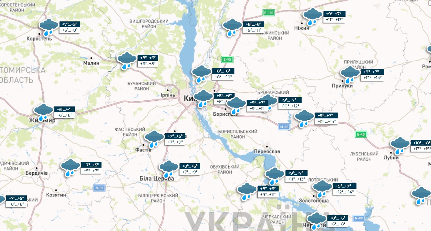 Украинцам рассказали о погоде на выходных. Можно ли ехать на природу?